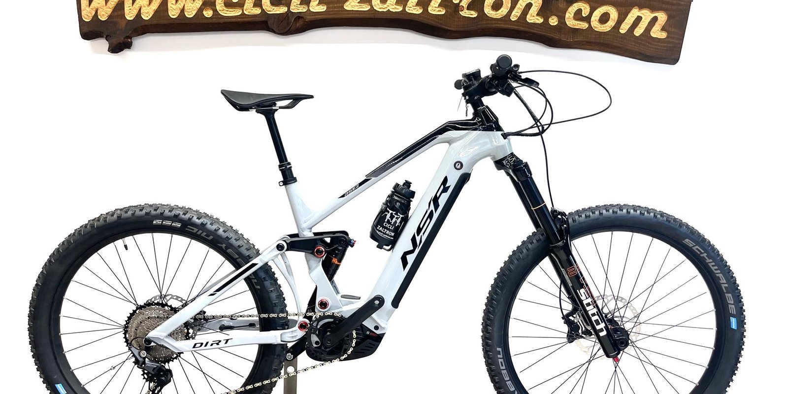 nsr bosch cx7